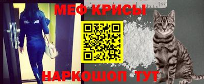 наркотики Бугуруслан