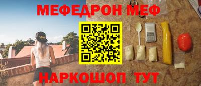 мет Бузулук