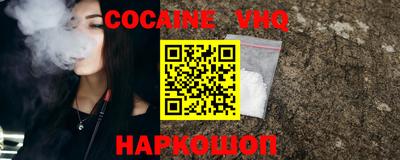 наркотики Бугуруслан