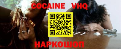 наркотики Бугуруслан