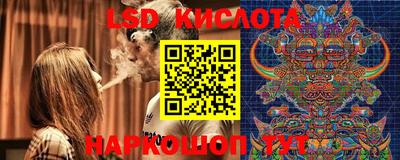 наркотики Бугуруслан