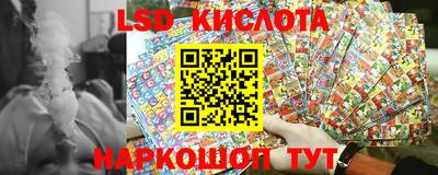 мет Бузулук