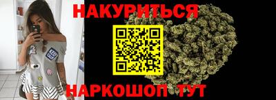 мет Бузулук