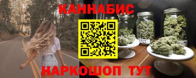 мет Бузулук