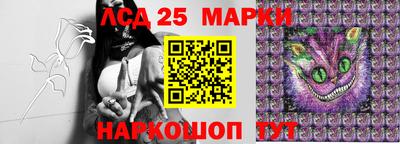 мет Бузулук