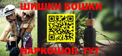 мет Бузулук