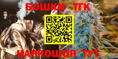 мет Бузулук