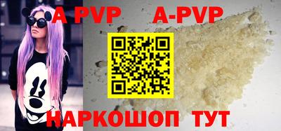 мет Бузулук