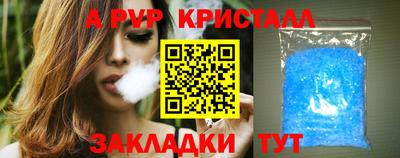 мет Бузулук