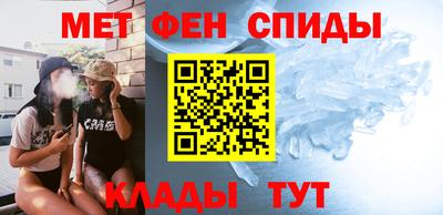 наркотики Бугуруслан