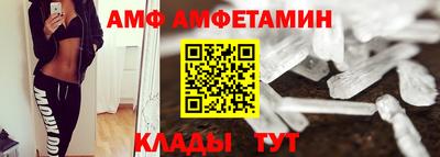 мет Бузулук