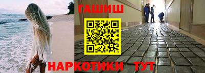 мет Бузулук