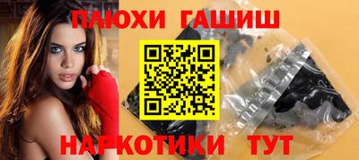 мет Бузулук