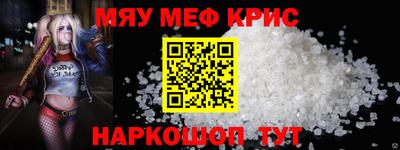 наркотики Бугуруслан