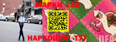мет Бузулук